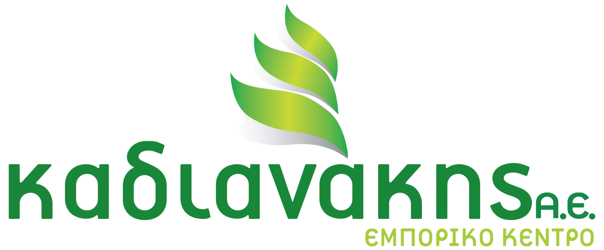 Λογότυπο Καδιανάκης - Επίσημος Αντιπρόσωπος STIHL